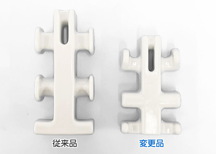 バインドレス碍子 大型