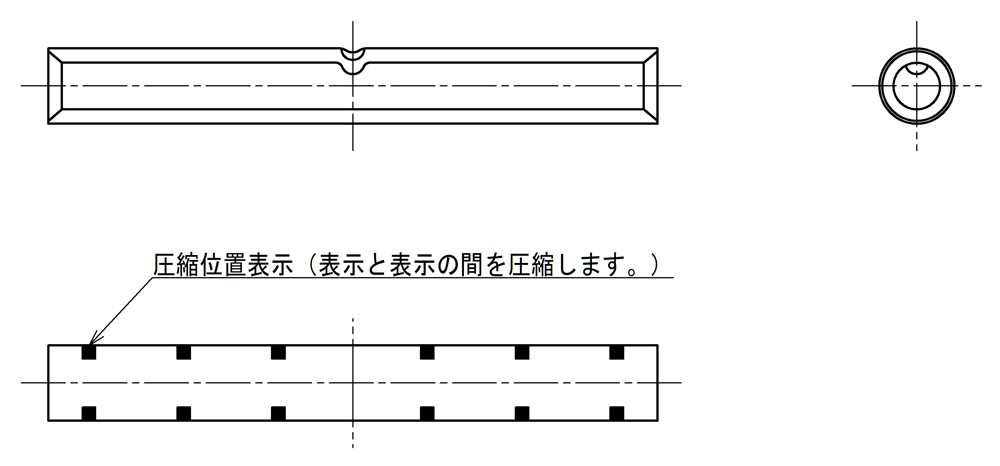 銅線用圧縮スリーブ（直線用）図面