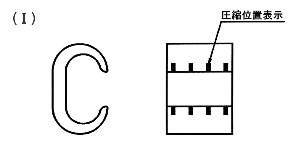 C形スリーブ図面 01