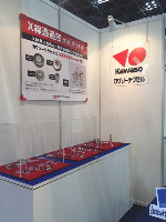 MEDTEC Japan 2014