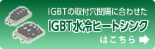 IGBTq[gVN͂