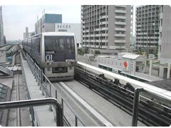 鉄道